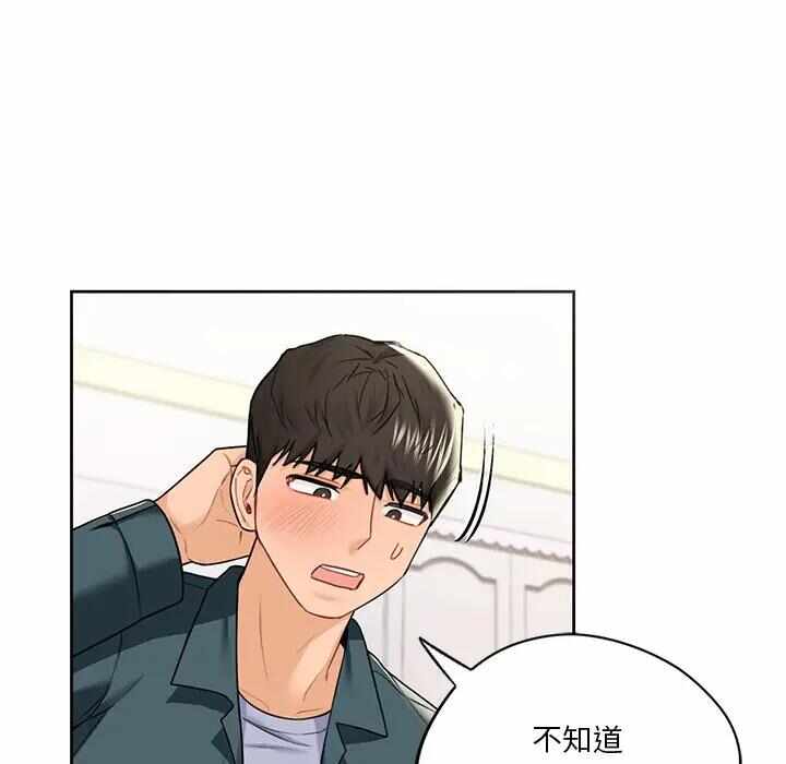第128张