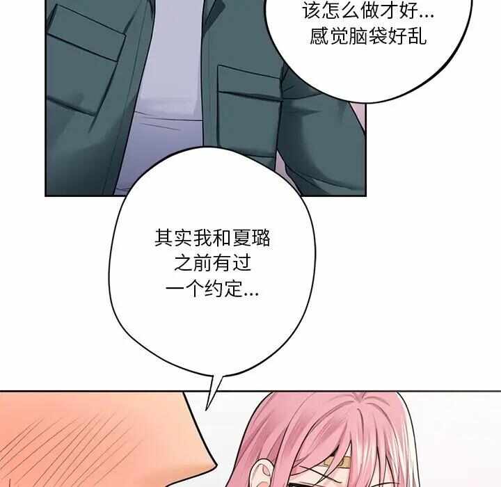 第130张