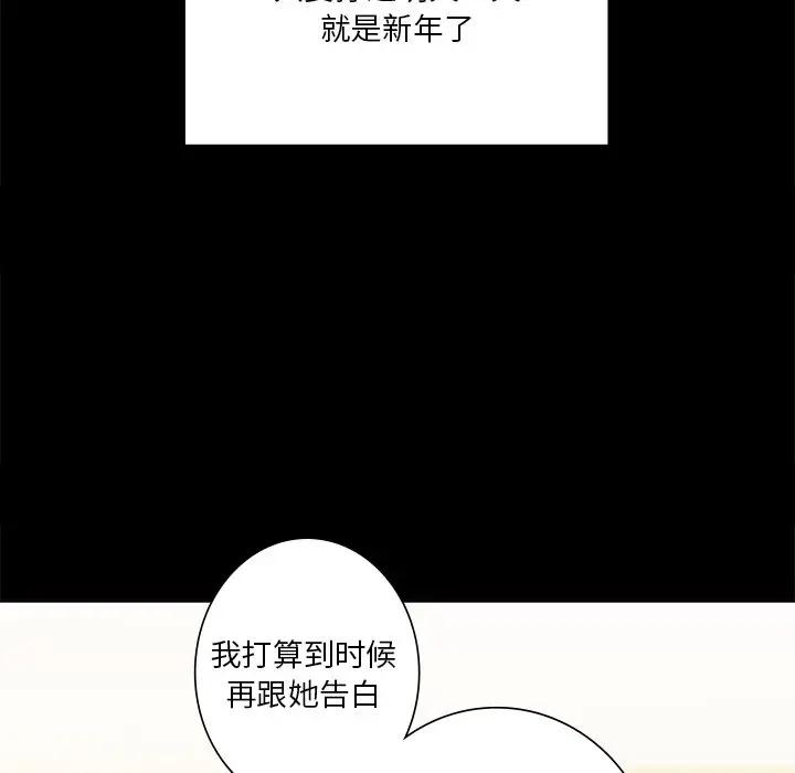 第140张