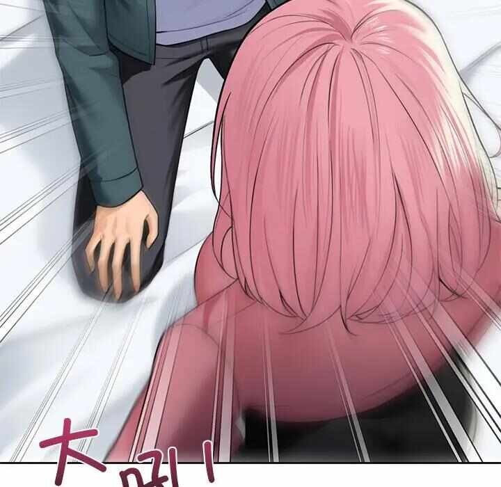 第3张