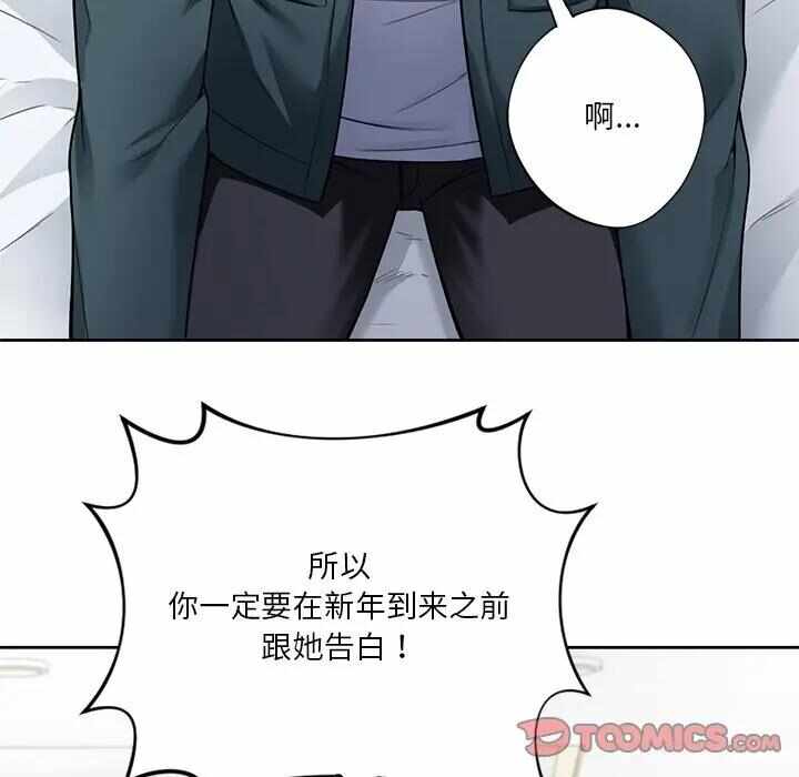 第13张
