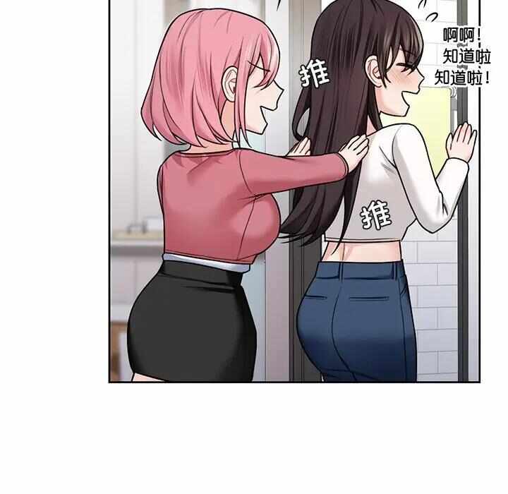 第31张