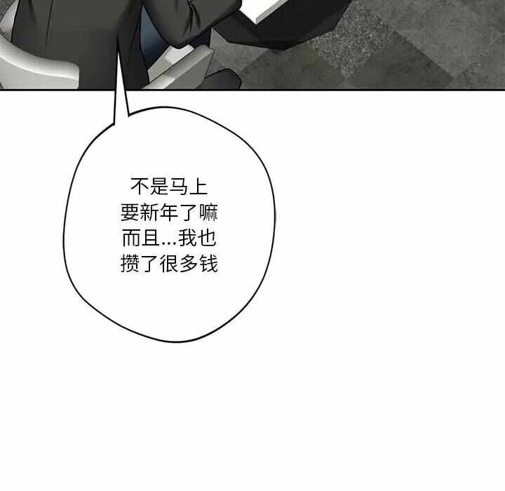 第57张