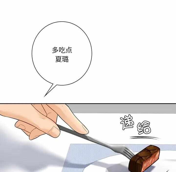 第59张