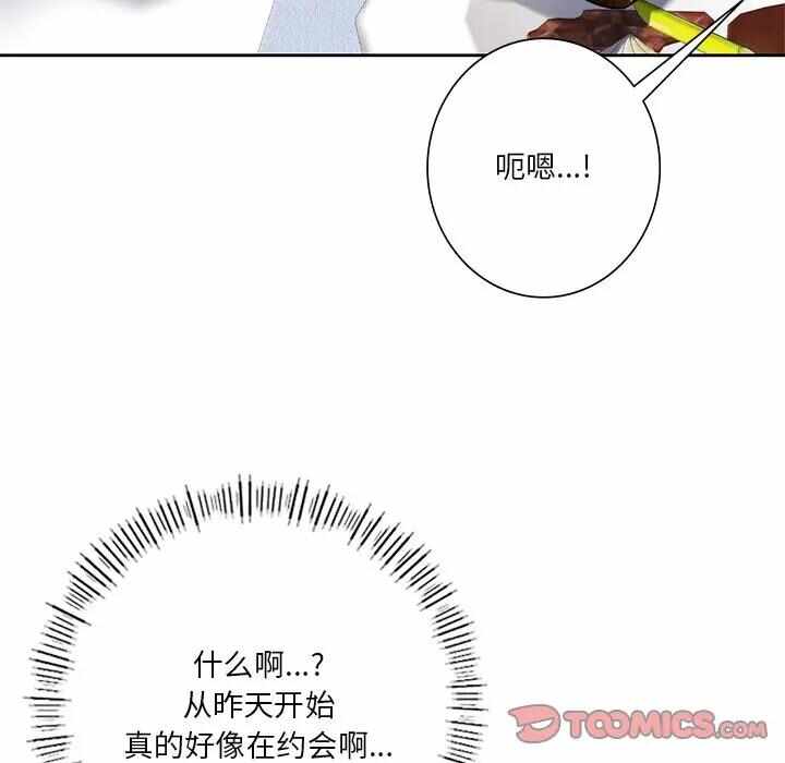 第61张