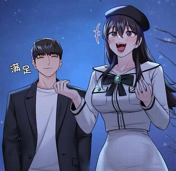 第75张