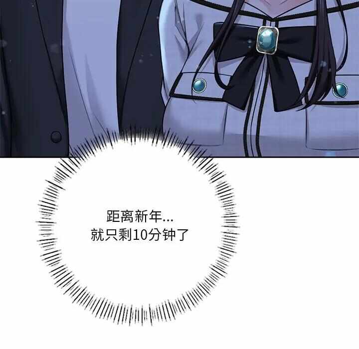 第89张