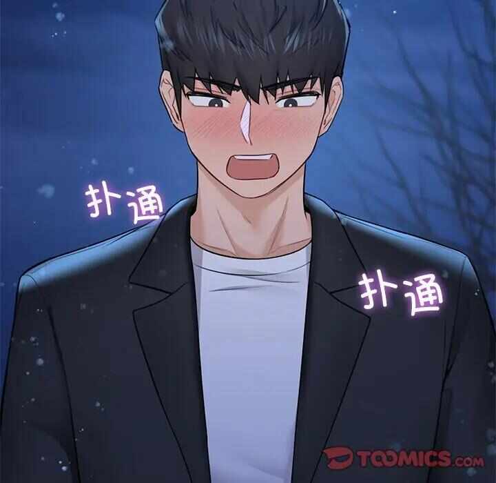 第110张