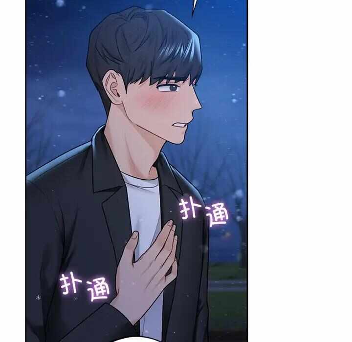第116张