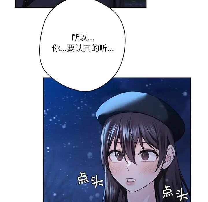 第117张