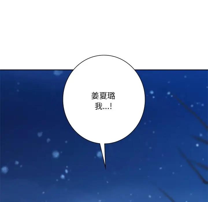 第127张