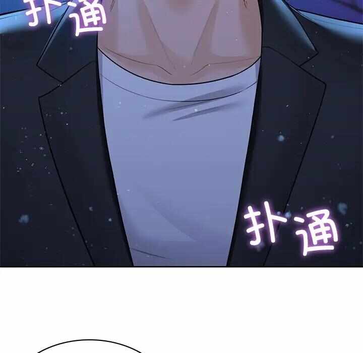 第132张