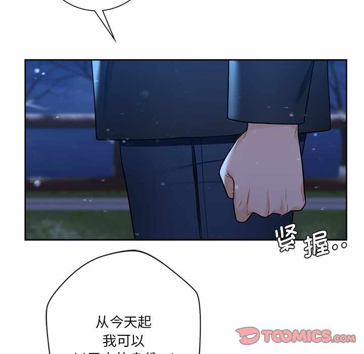 第42张
