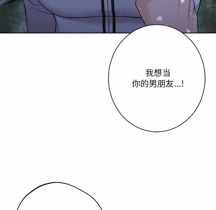 第52张