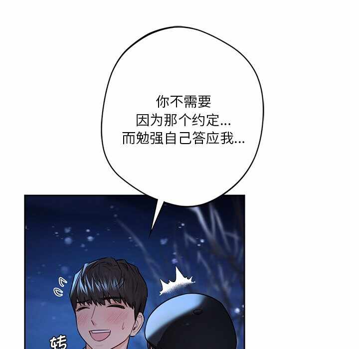 第56张
