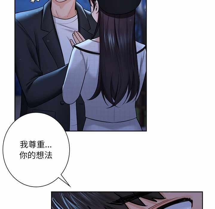 第58张