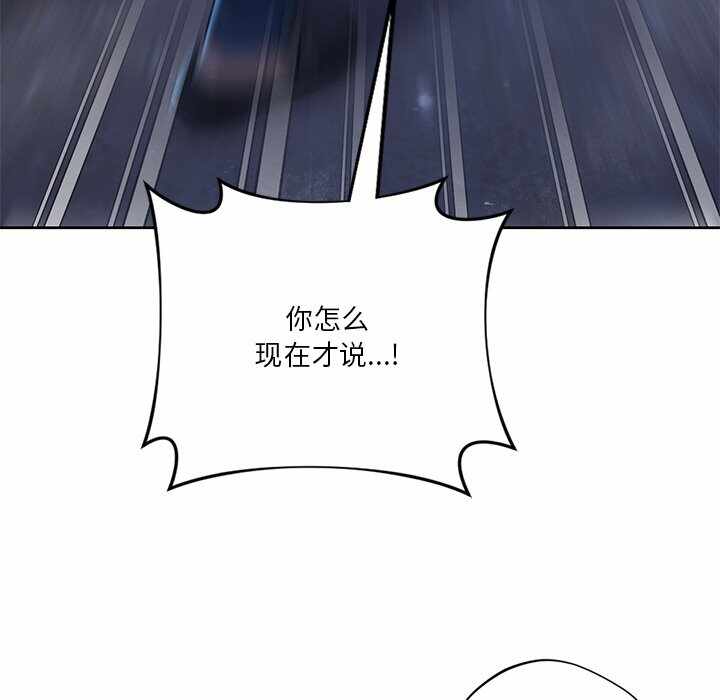 第70张