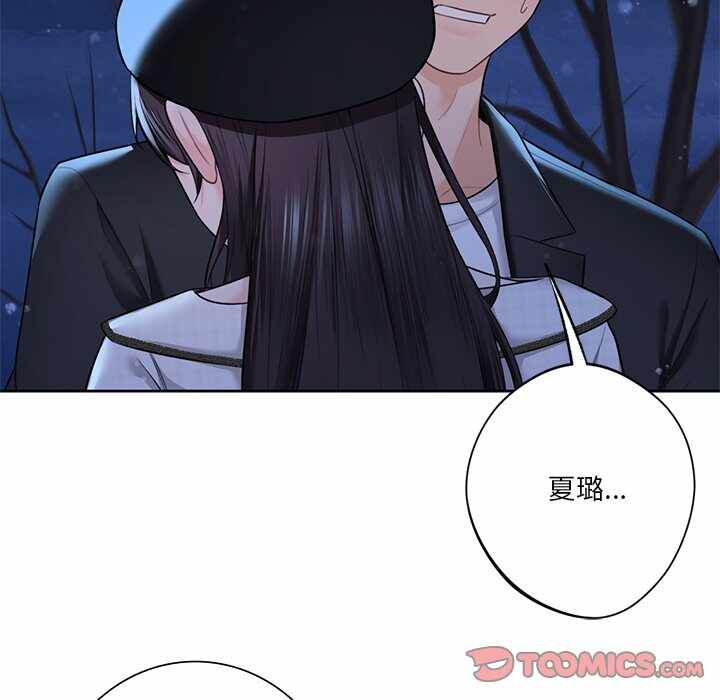 第78张