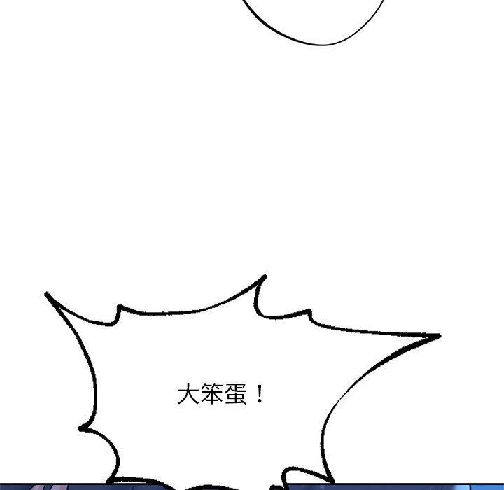第86张