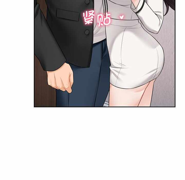 第119张
