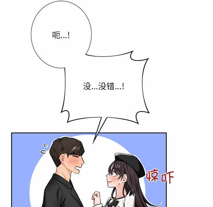 第122张