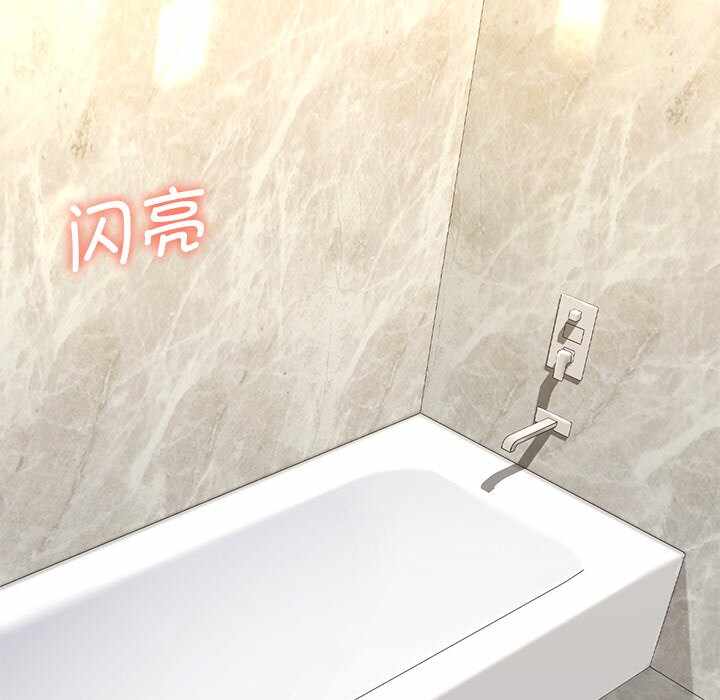第132张