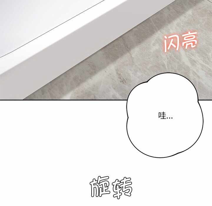 第134张