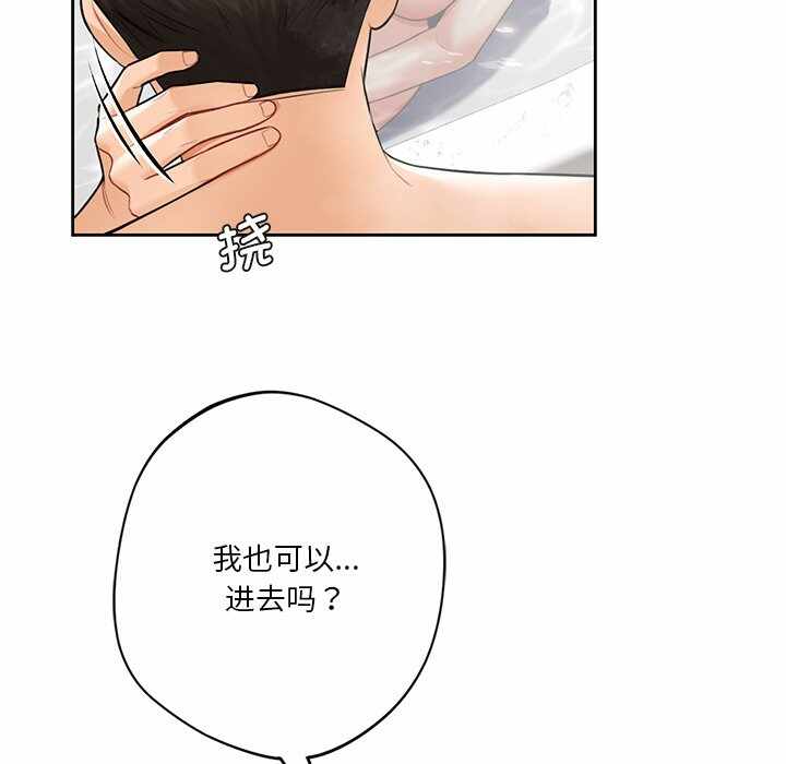 第7张