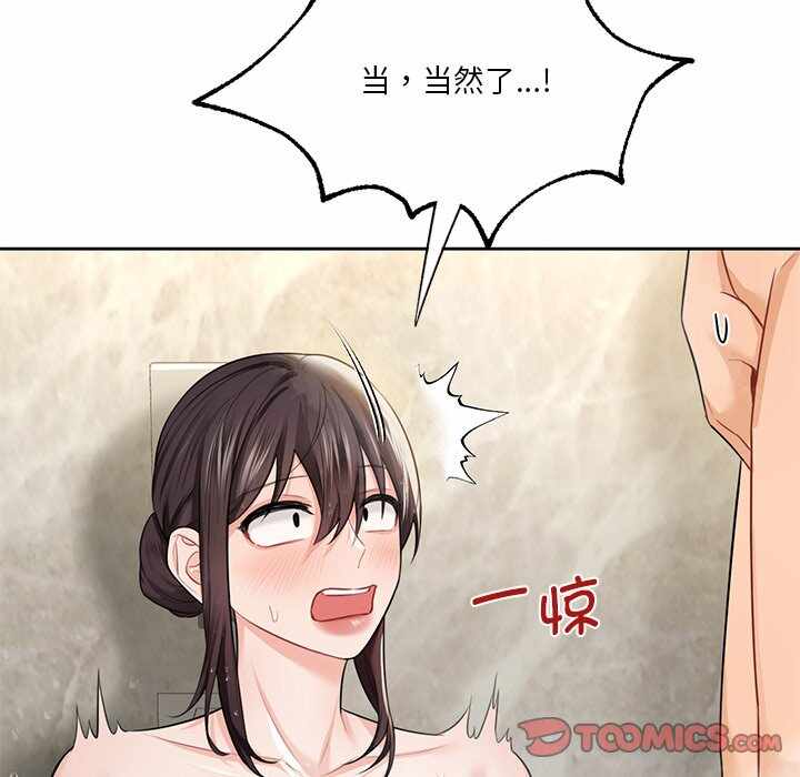 第13张