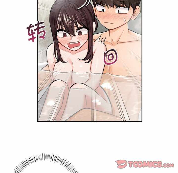 第37张