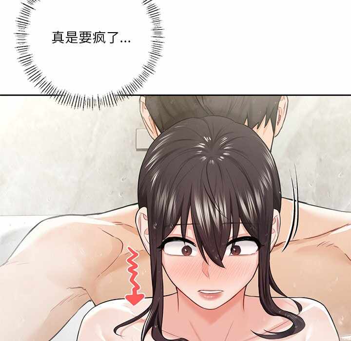 第40张