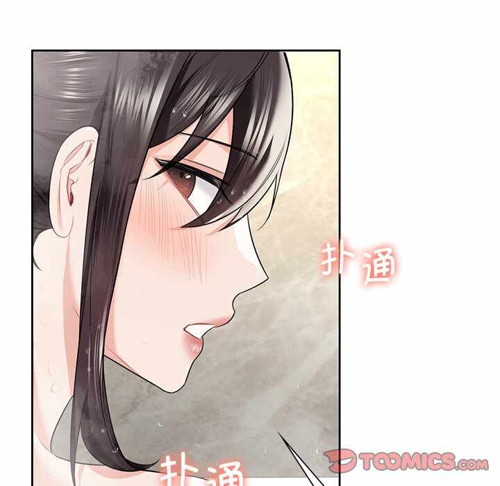第49张