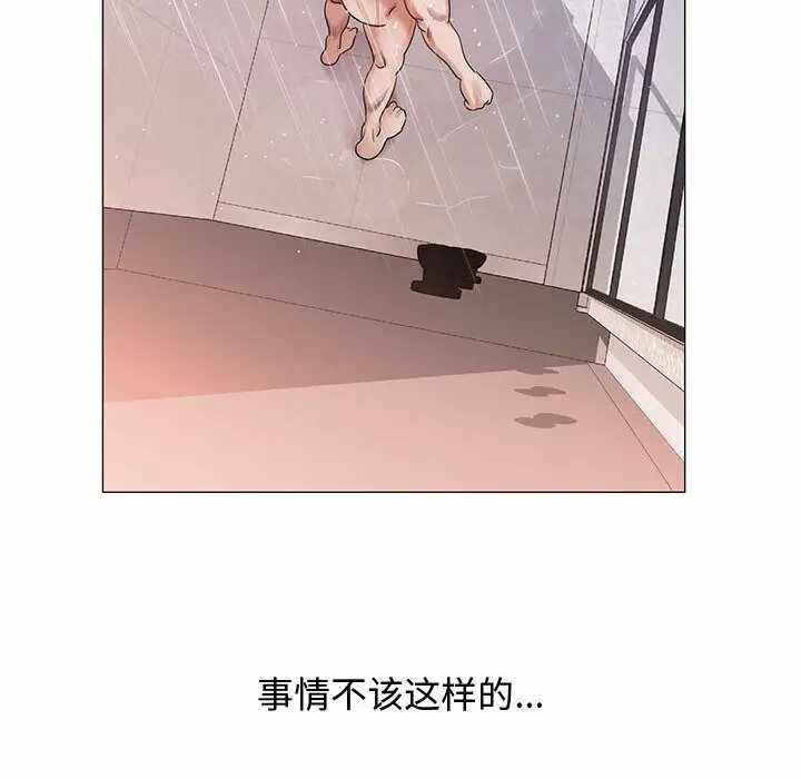 第60张