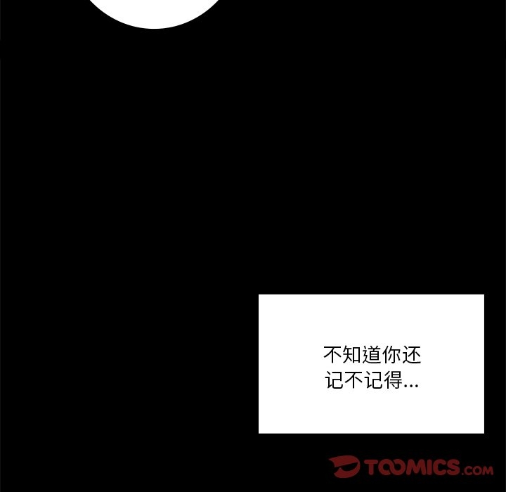 第62张