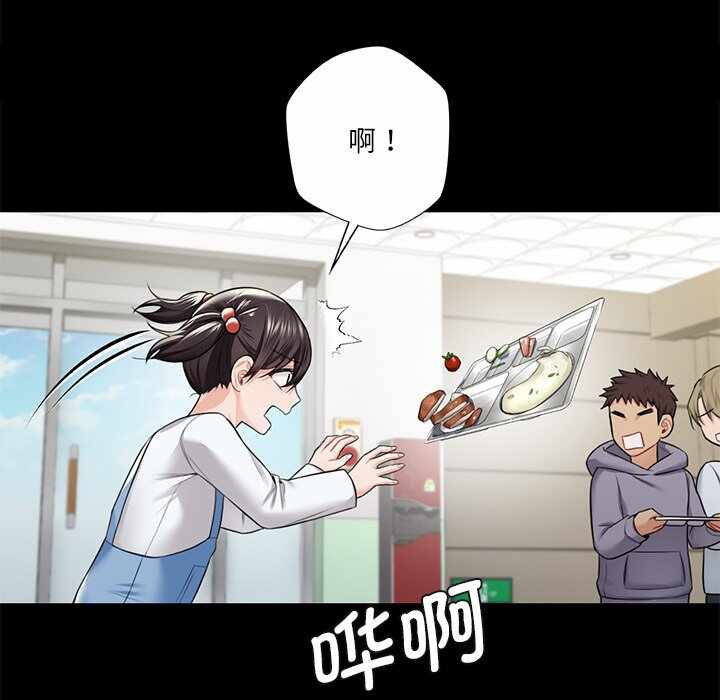 第71张