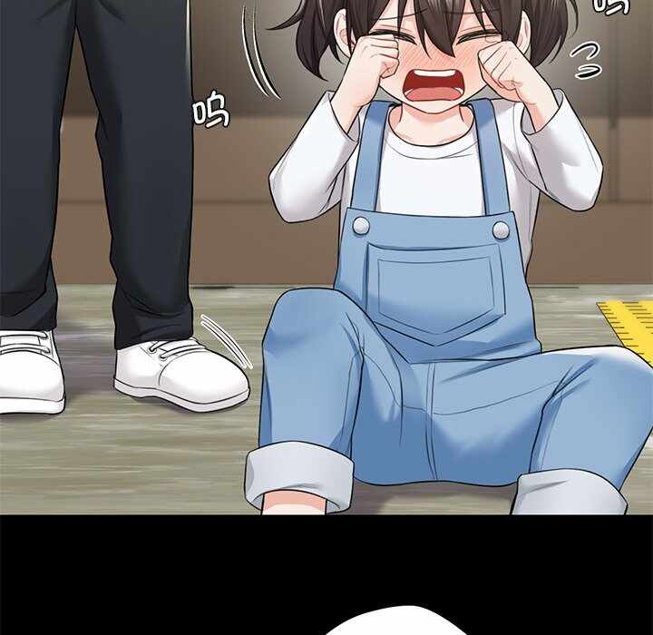第80张
