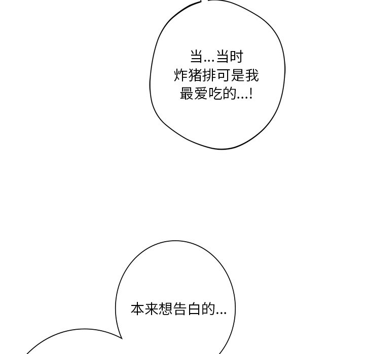 第89张