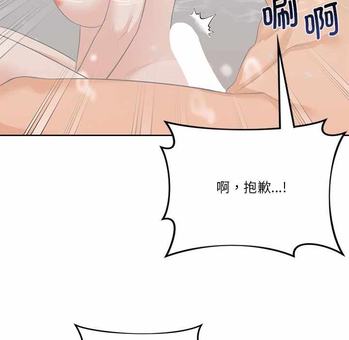 第117张