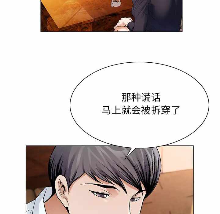 第6张