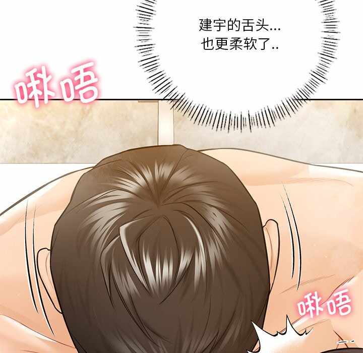 第31张