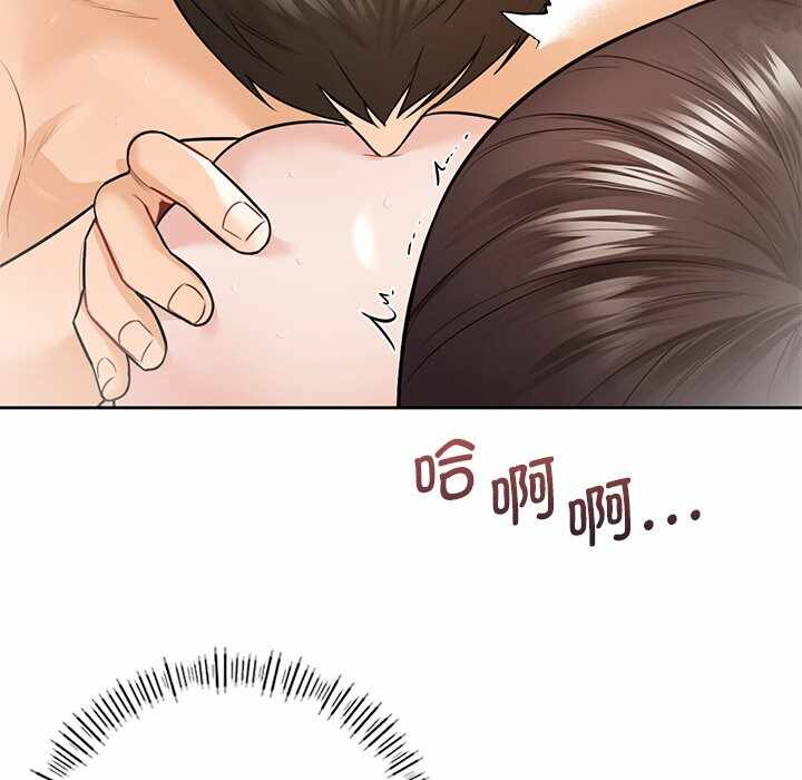 第32张