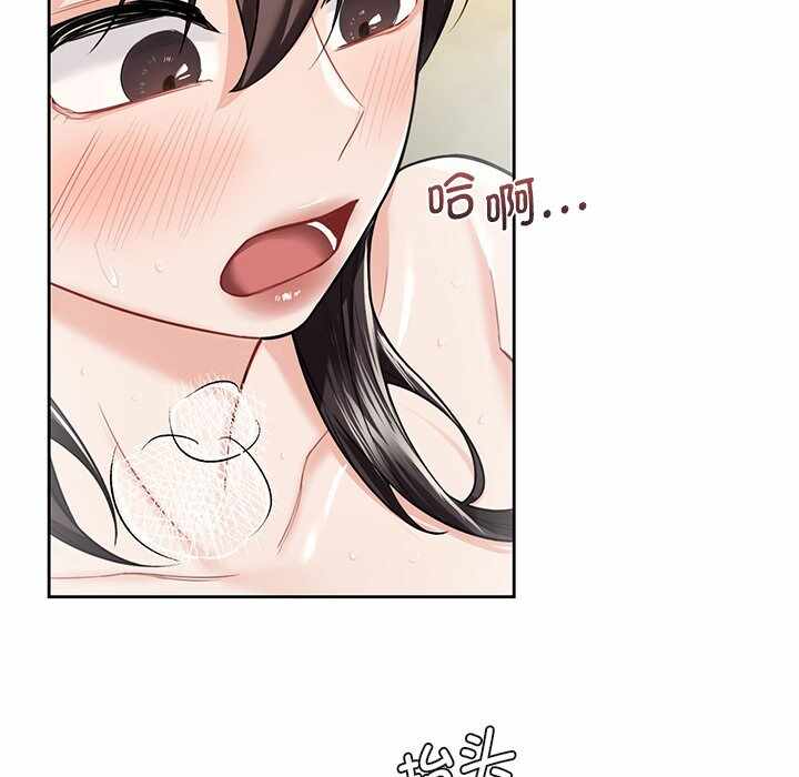 第36张
