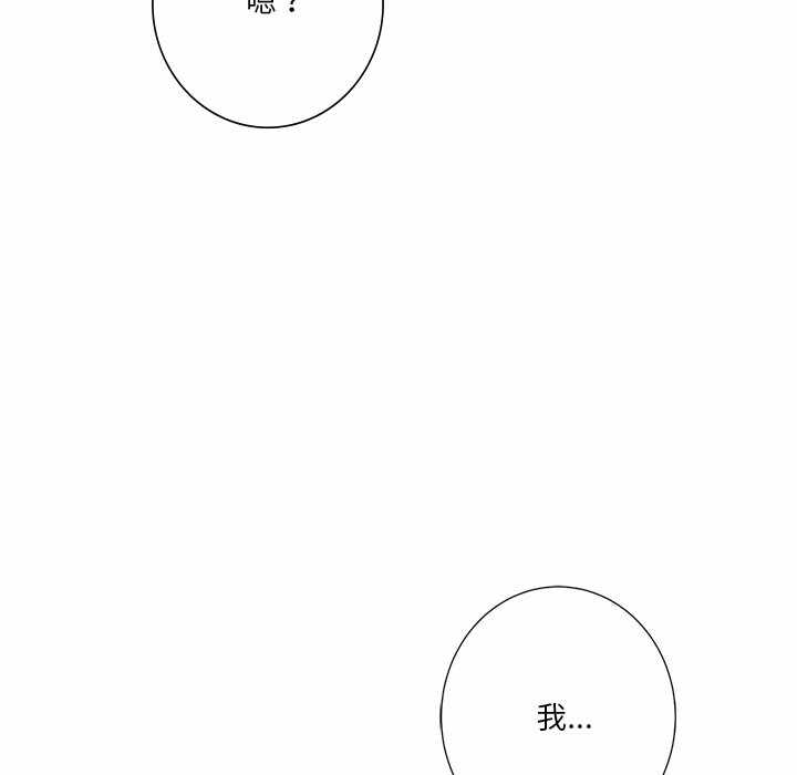 第38张
