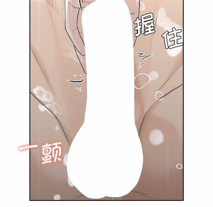第43张