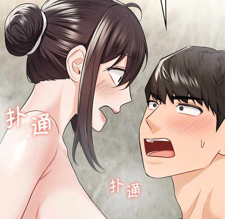 第48张