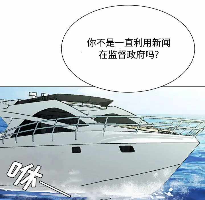 第42张