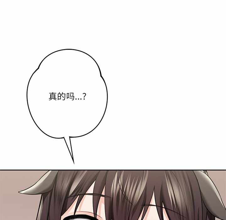 第50张