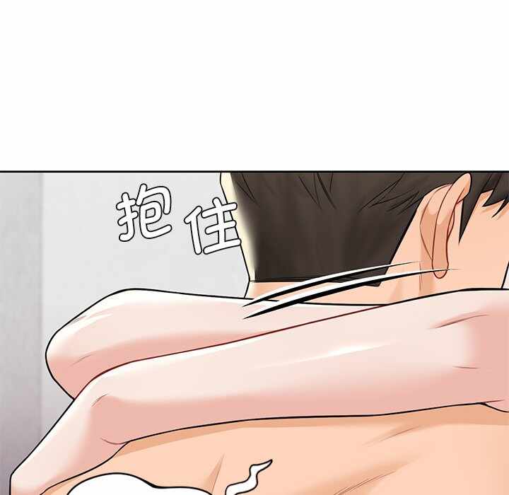 第75张