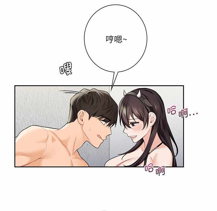 第78张