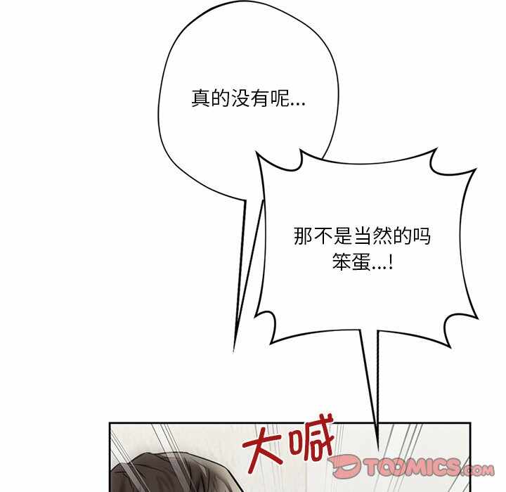 第79张